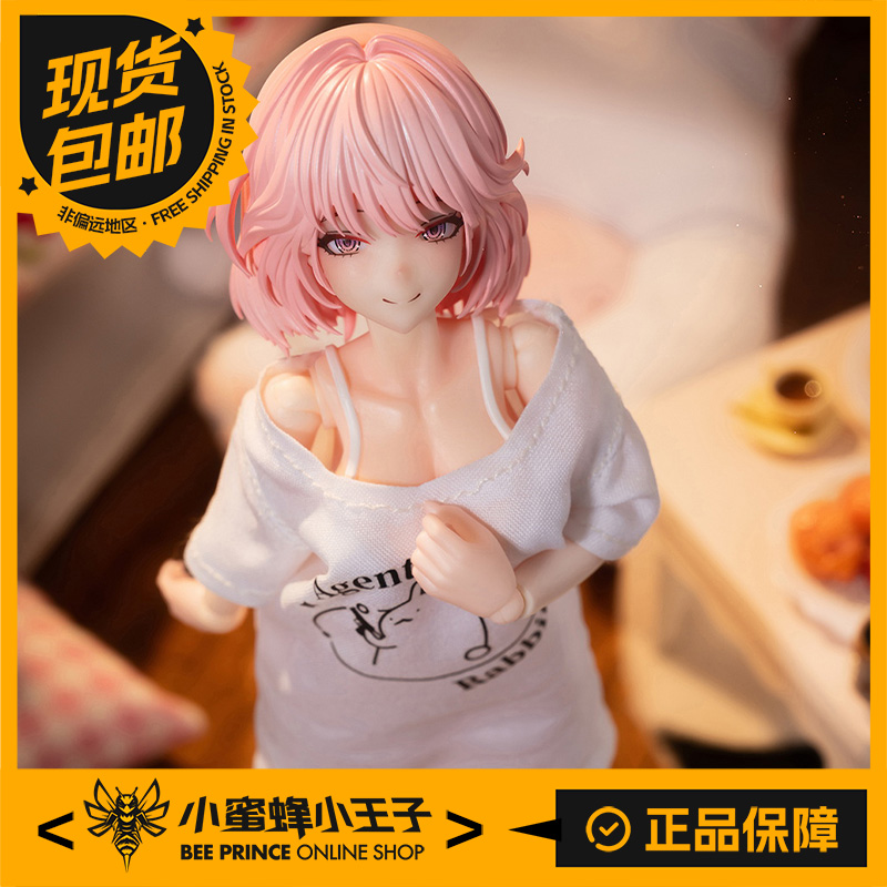 【现货】蜗之壳 艾琳·假日闲憩 文创好物 可动人偶 手办