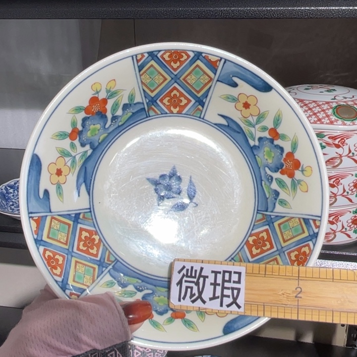 紫砂满二十块钱包邮128