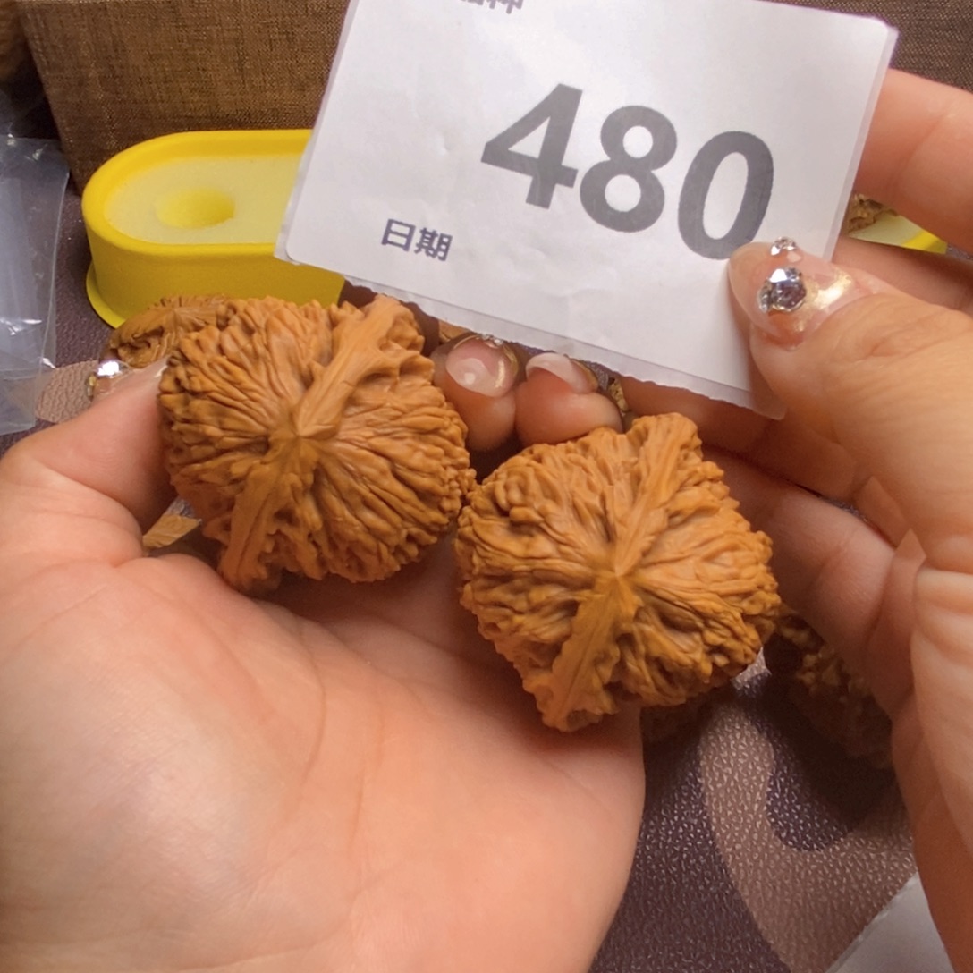 文玩核桃把件480南疆石46