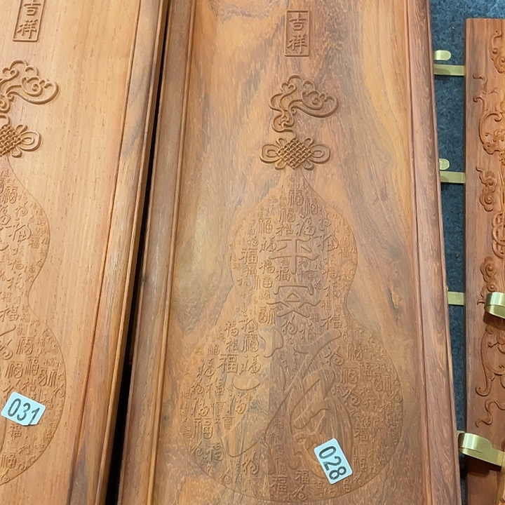 清***岗非洲紫檀（红花梨）平安福028