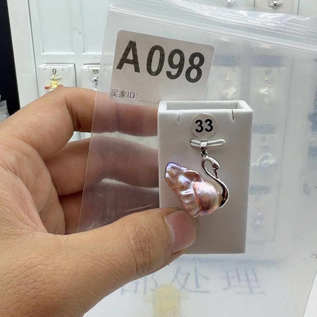 颈饰淡水珍珠合金