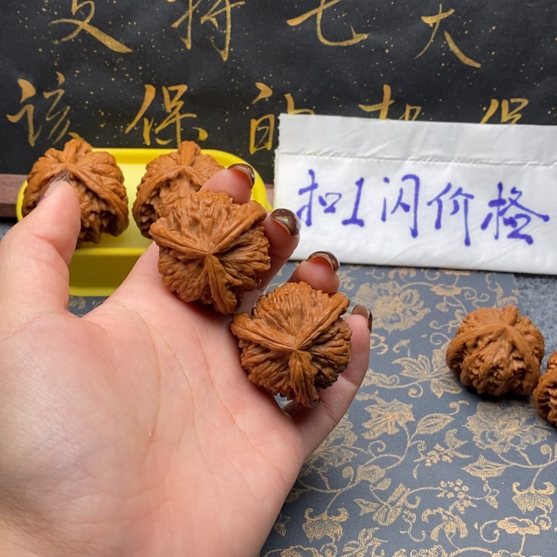吊坠文玩核桃科*