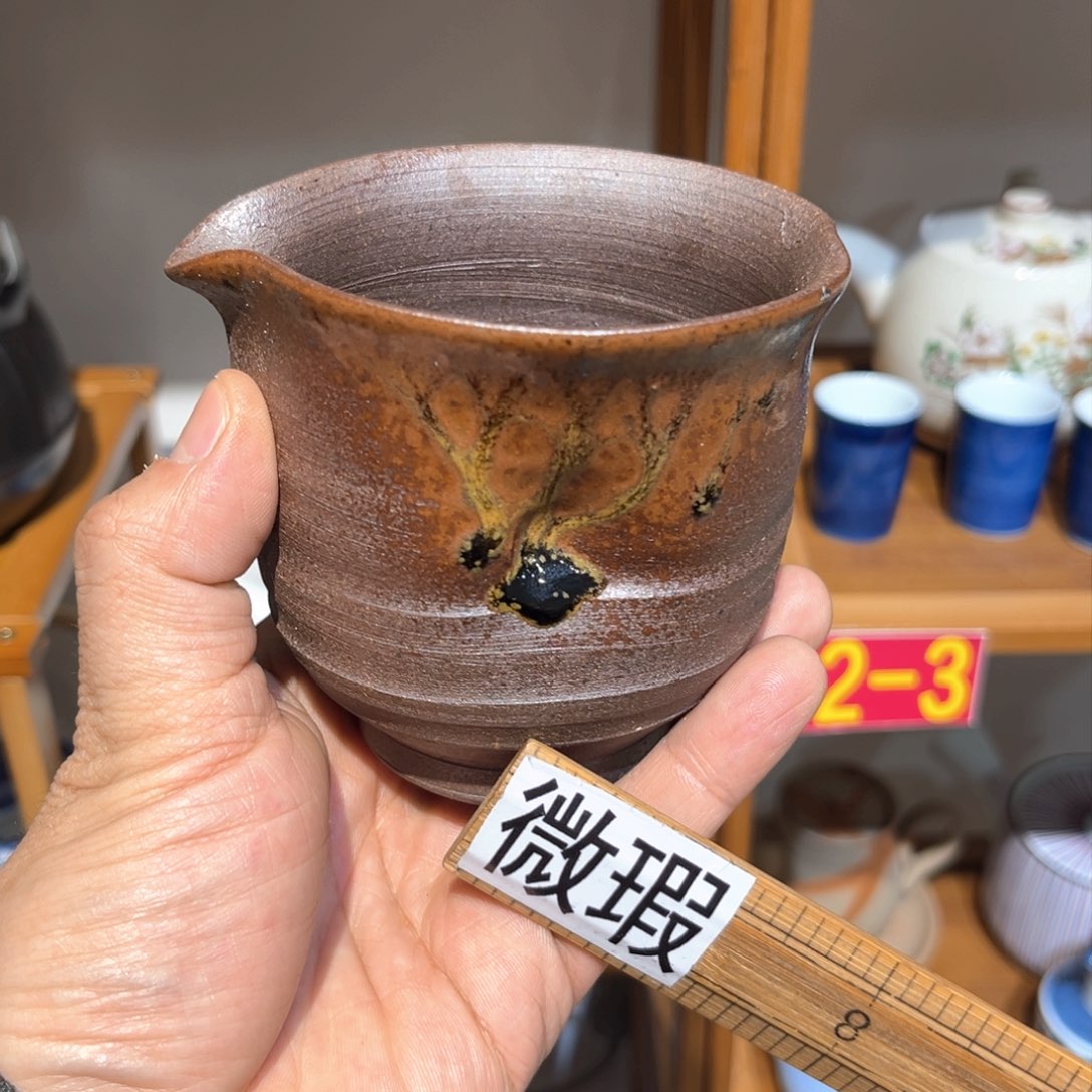 紫砂老四外瓷满28元包邮55