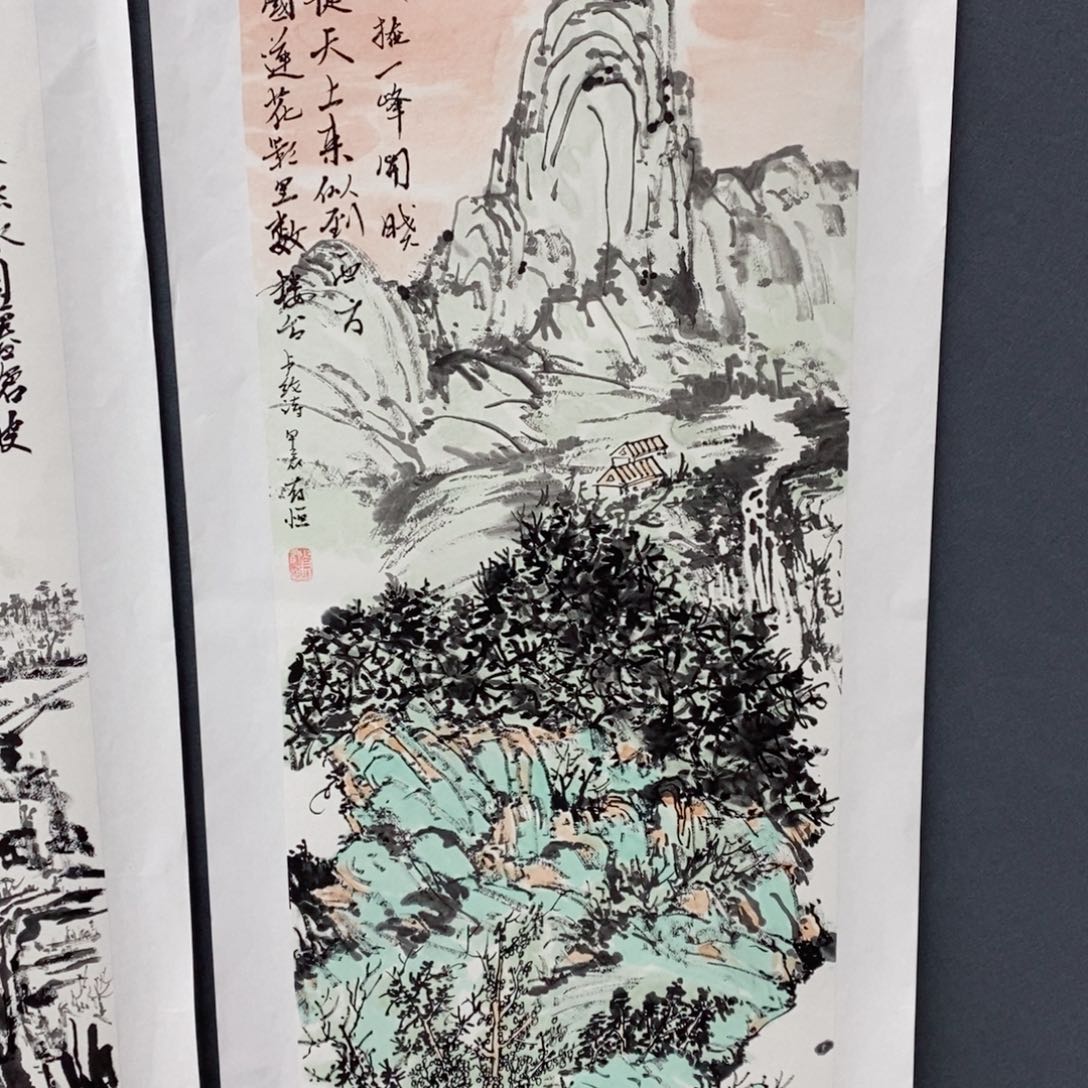 国画贵有恒三尺条曈