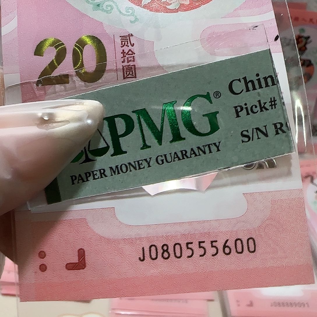 纸080555600金马王包美评67分