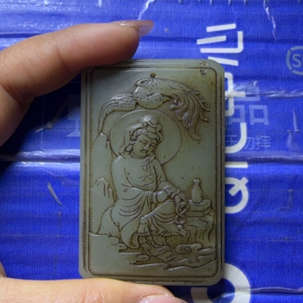 【闪购商品】和田玉挂件未镶嵌