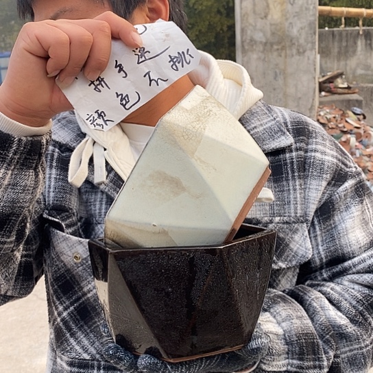 瑕疵颜色不挑瑕疵