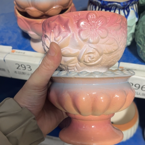 2［所有订单凑满15包邮］10×9