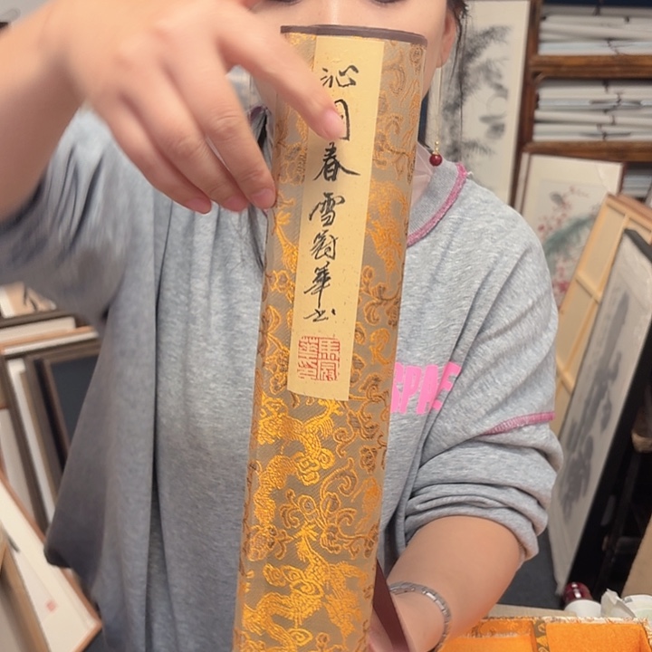 书法手绘作品欣赏