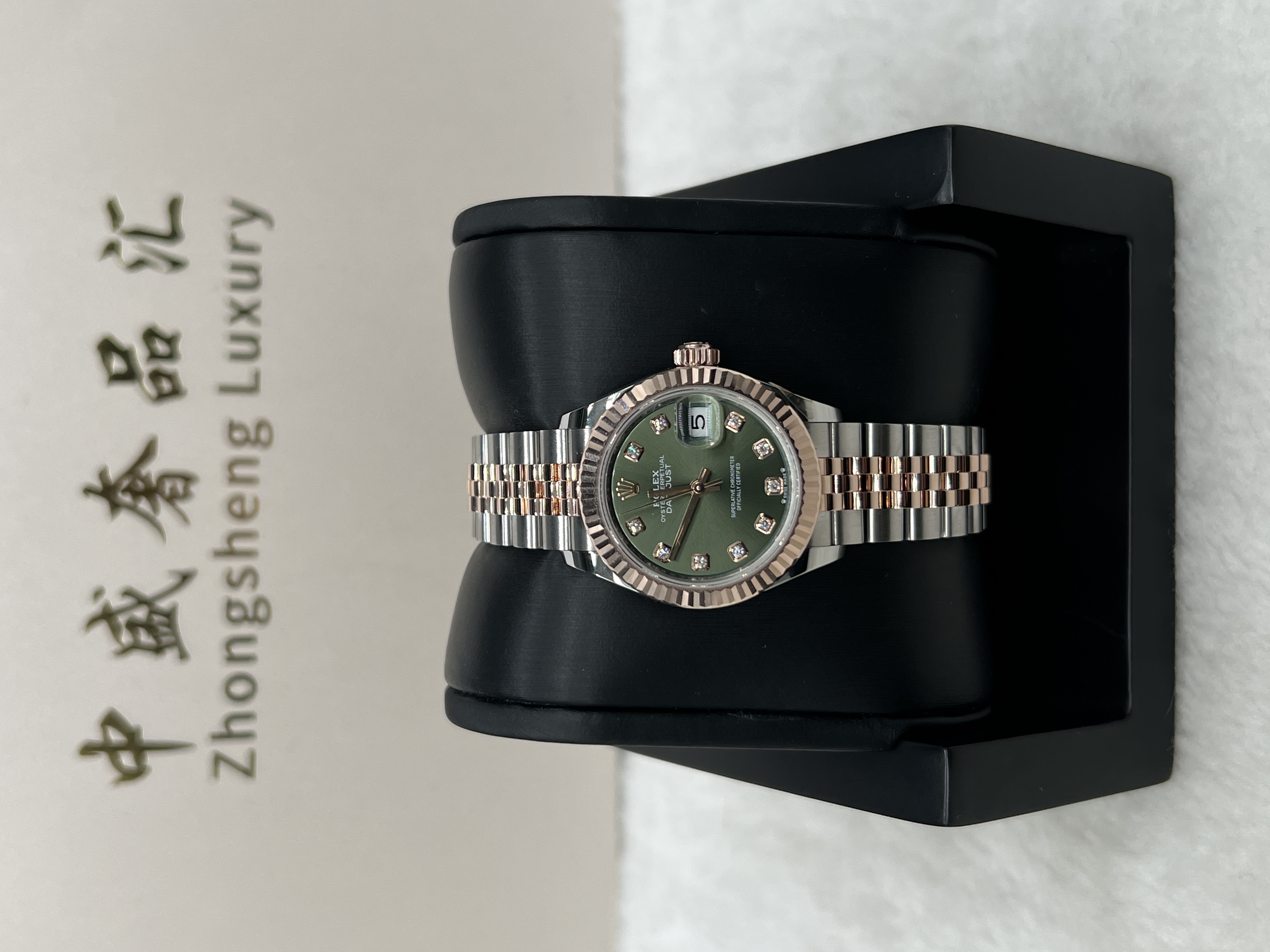 全新未使用 Rolex/劳力士 25年279171绿钻女士时尚名表