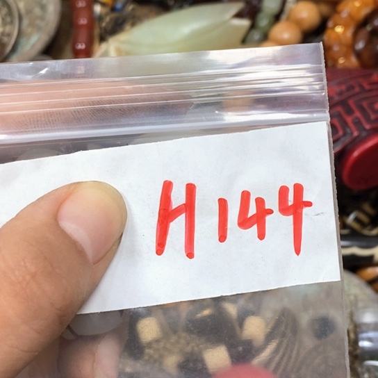 赢***事吊坠滴血莲花菩提