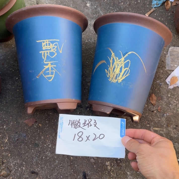 花盆紫砂特价商品