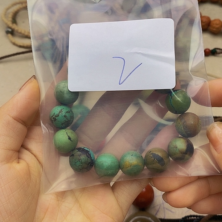 d***g颈饰未镶嵌南红玛瑙