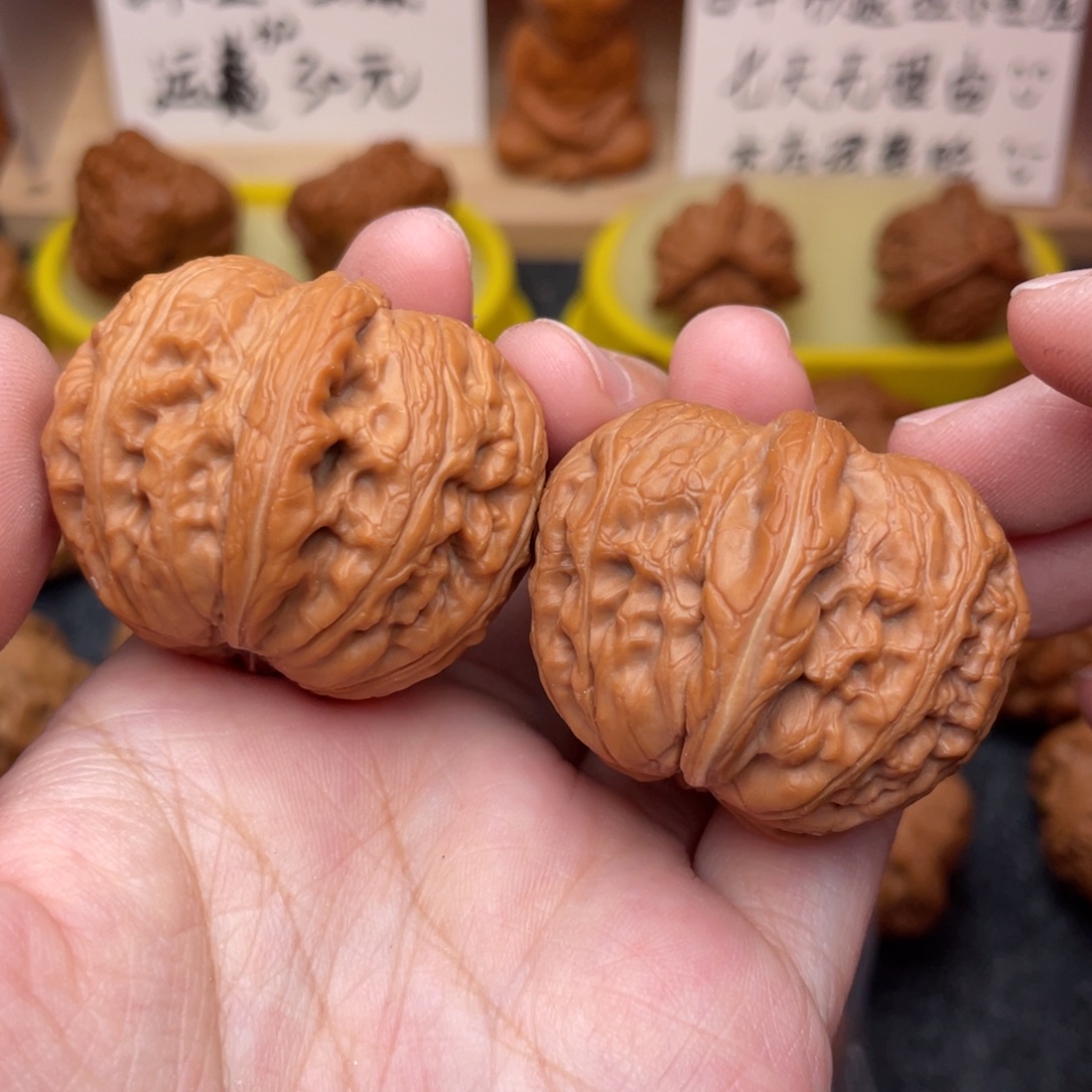 把件文玩核桃元宝41