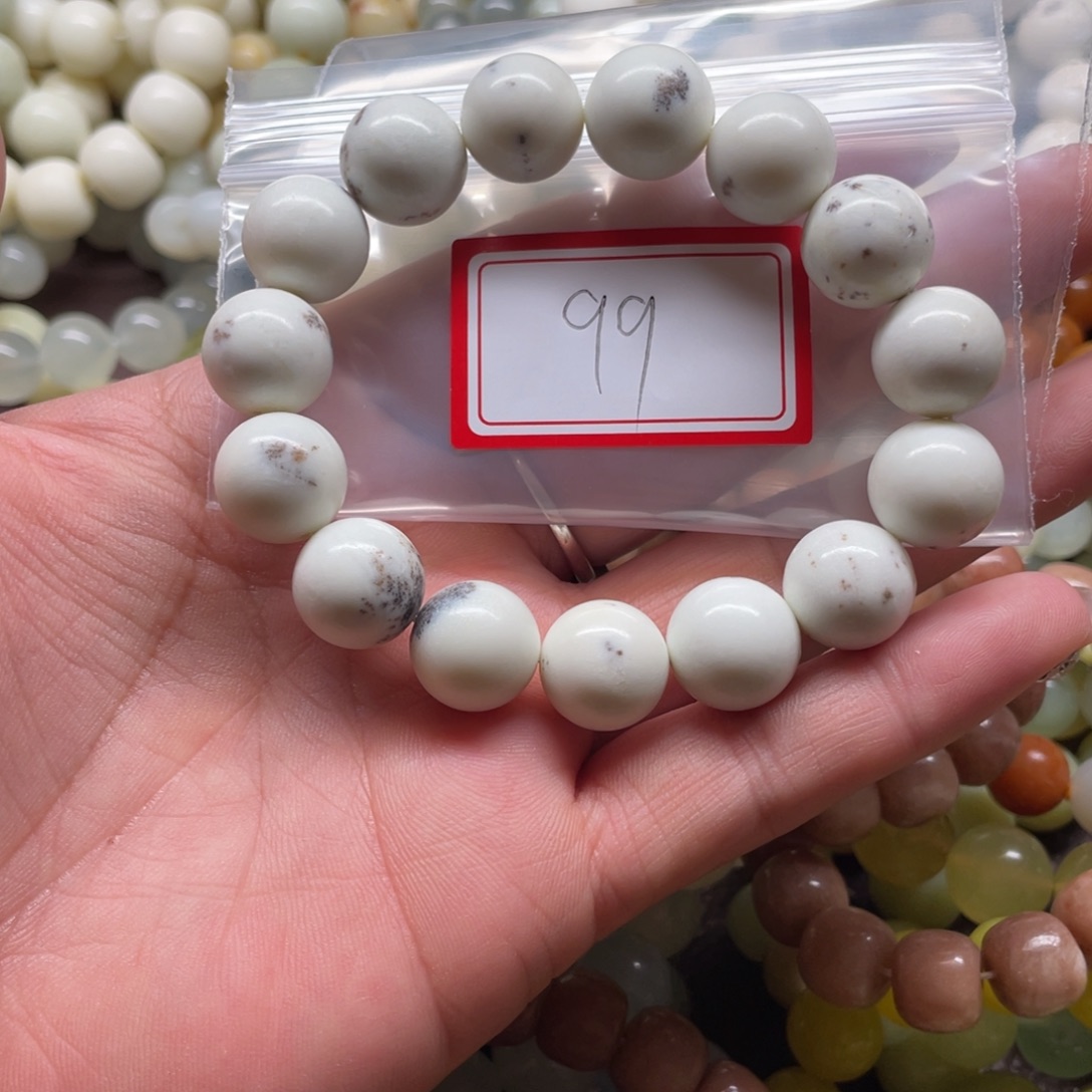 蛇纹石玉未镶嵌手串
