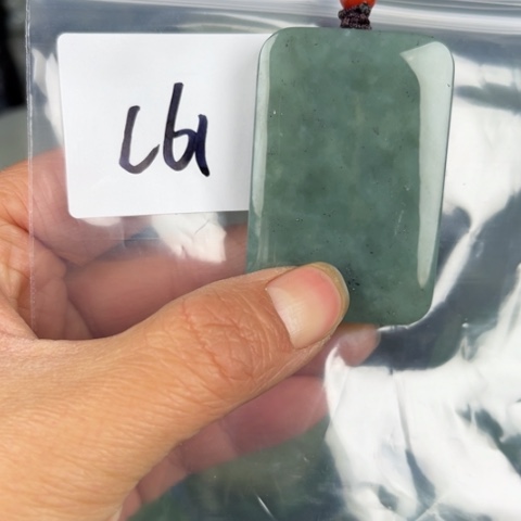 和田玉珠宝半成品未镶嵌