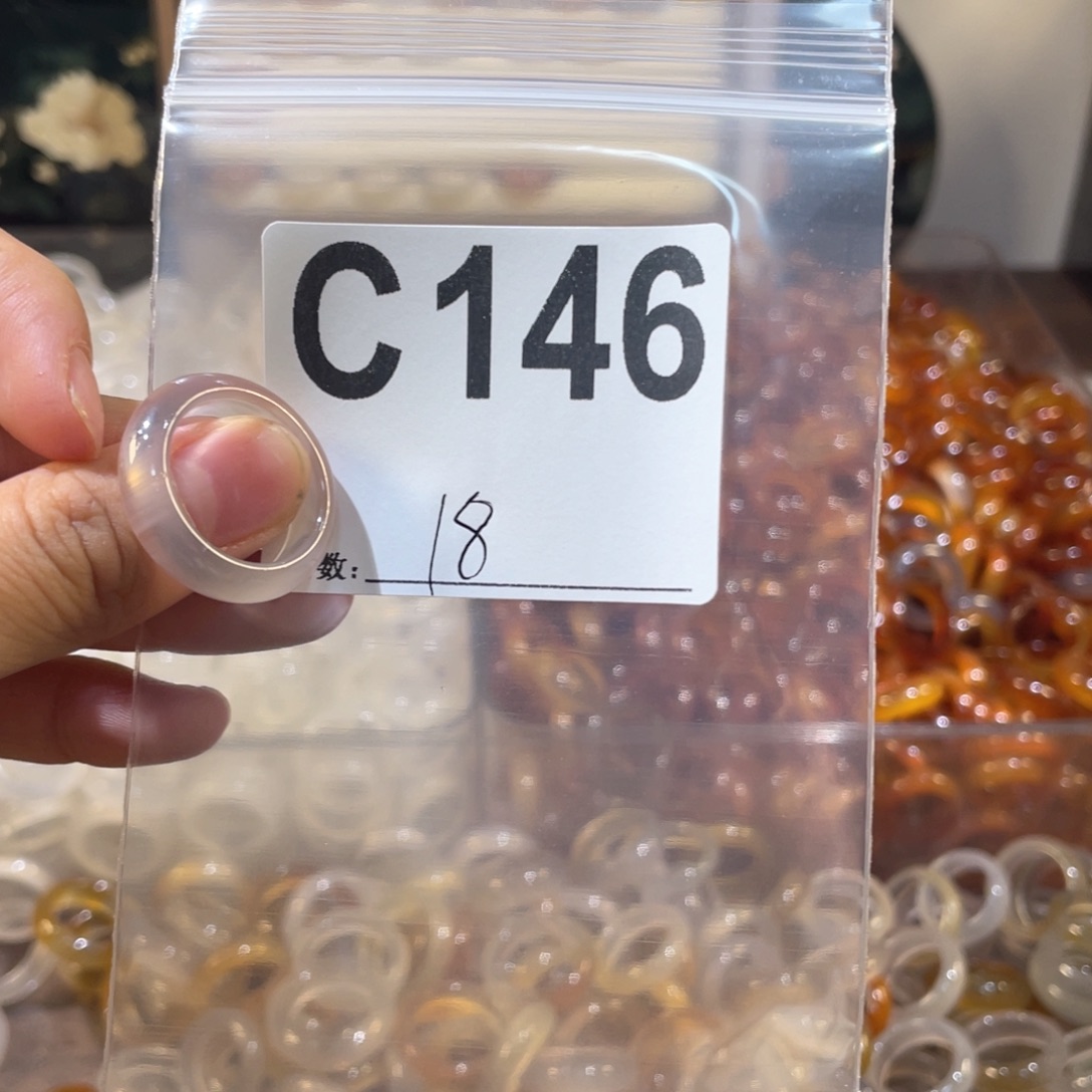 未镶嵌戒指玛瑙/玉髓146