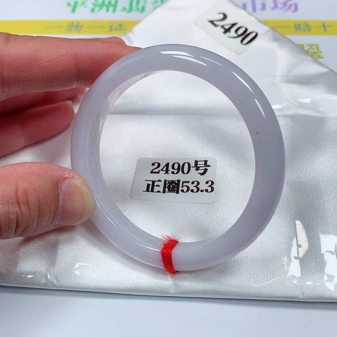 【闪购商品】翡翠手镯未镶嵌2490号