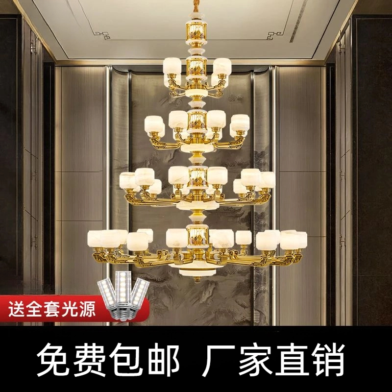 全铜玉石客厅吊灯新中式千里江山别墅自建房灯中山灯具