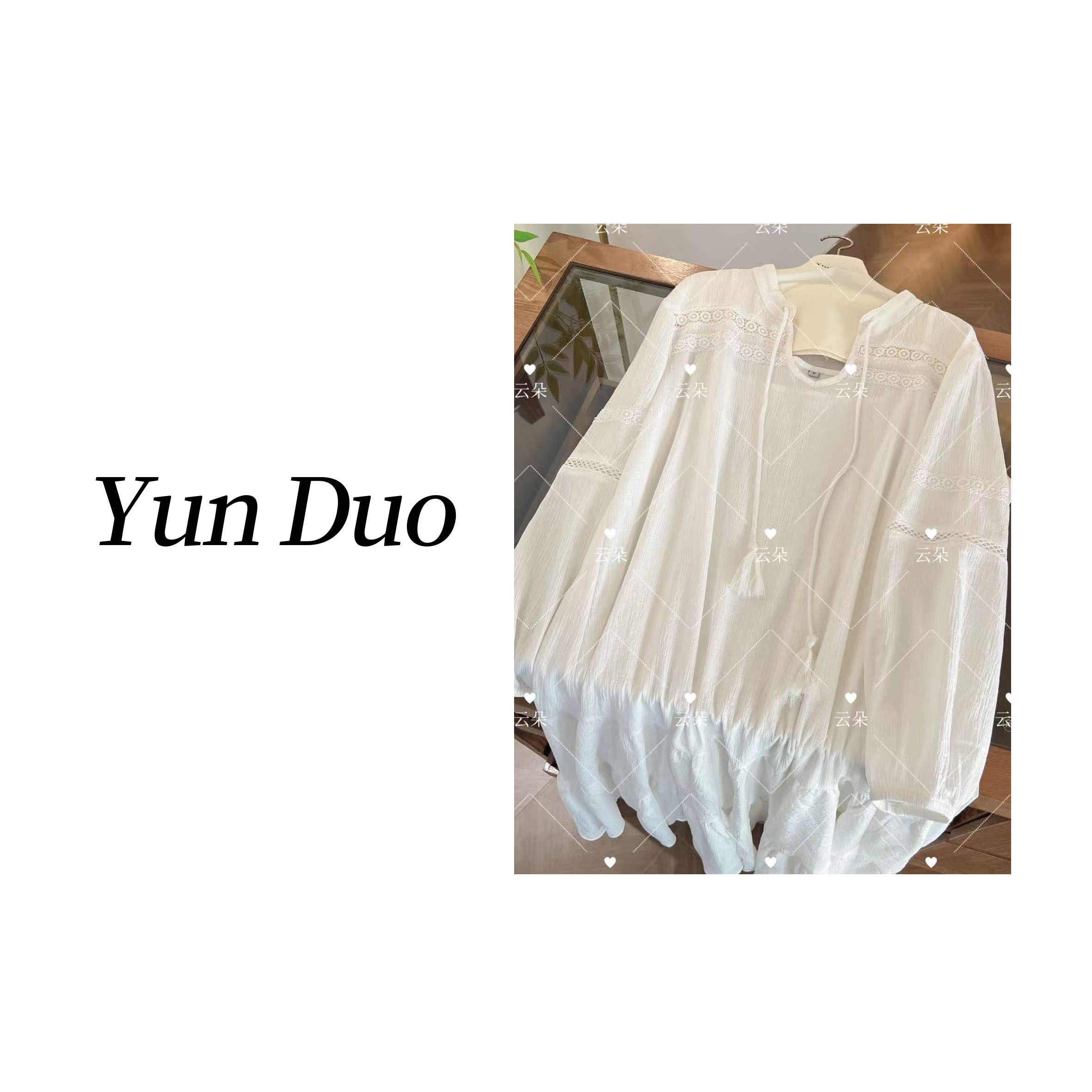 云朵定制【眠岛】法式复古镂空白色连衣裙吊带两件套LB76