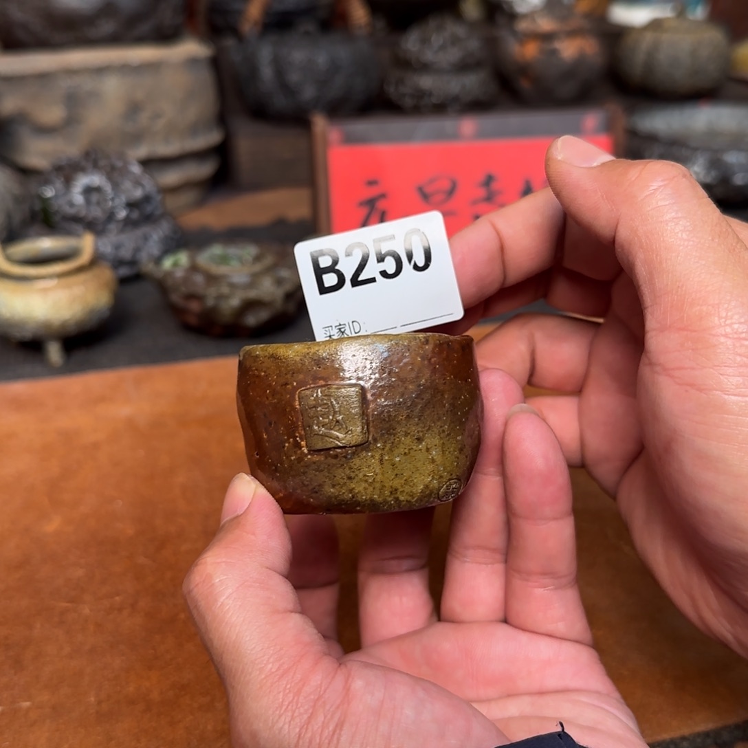 杯子啊啊啊啊啊啊啊啊啊