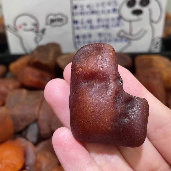 裸石琥珀未镶嵌花蜡全皮