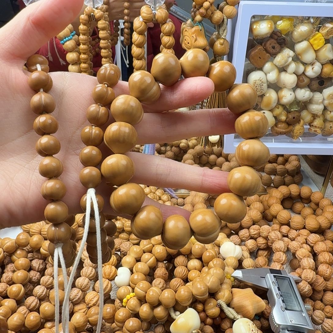 露***s菩提籽类猴头手串