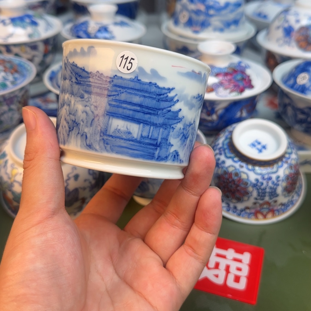 彦祖纯手工手绘茶具115