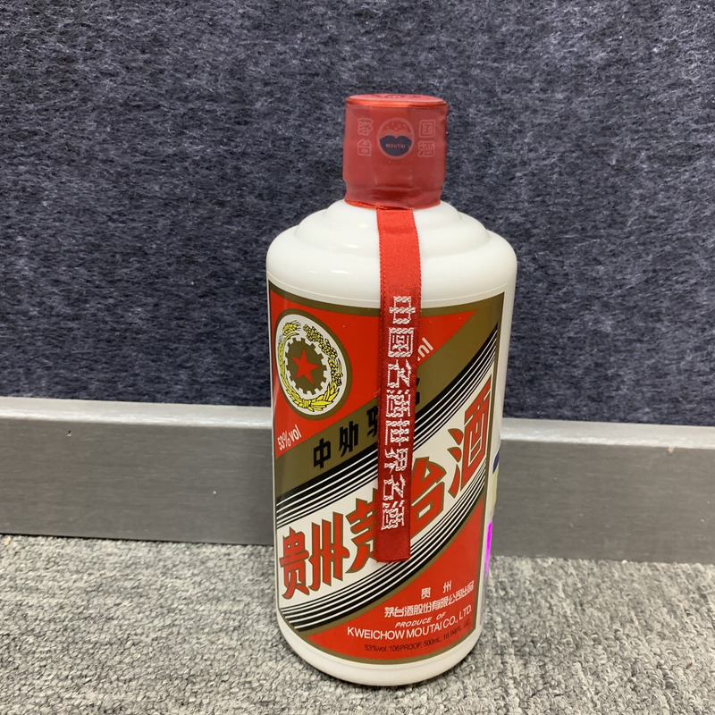 2018年茅台五星53度500ml1/M25CB00D828
