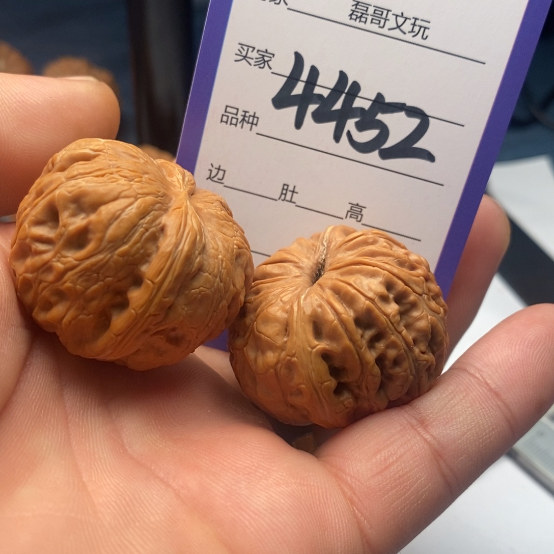 文玩核桃吊坠4452
