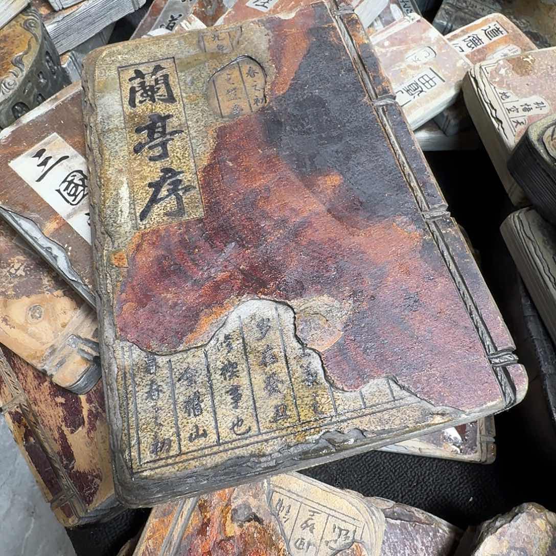 M****a歙砚石刻干泡壶承