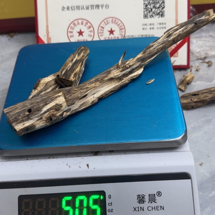 沉香沉香碎屑绿绮楠沉香50克