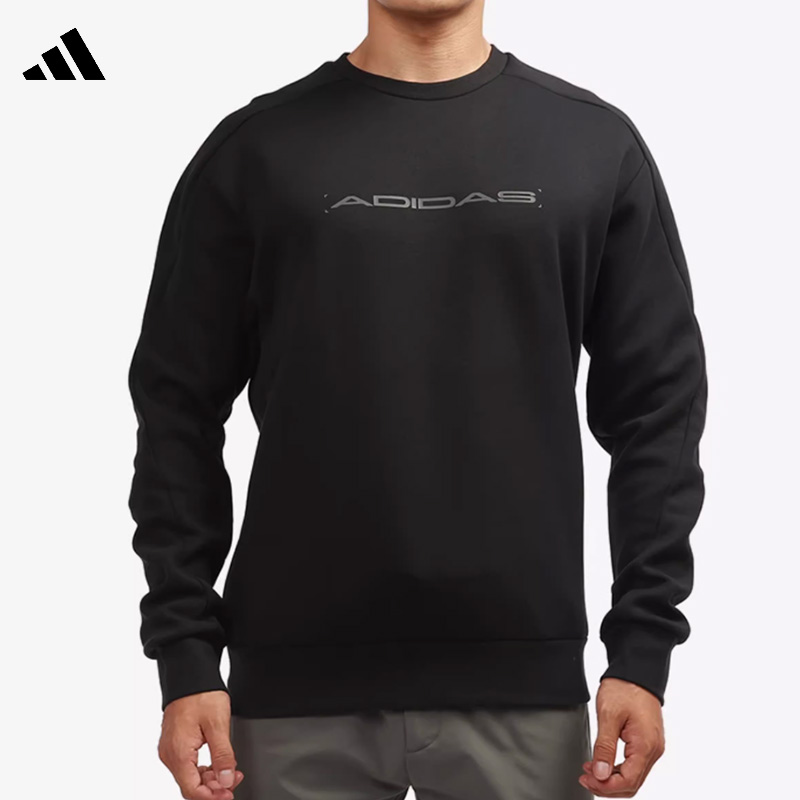 adidas/阿迪达斯套头运动宽松男款长袖舒适运动卫衣