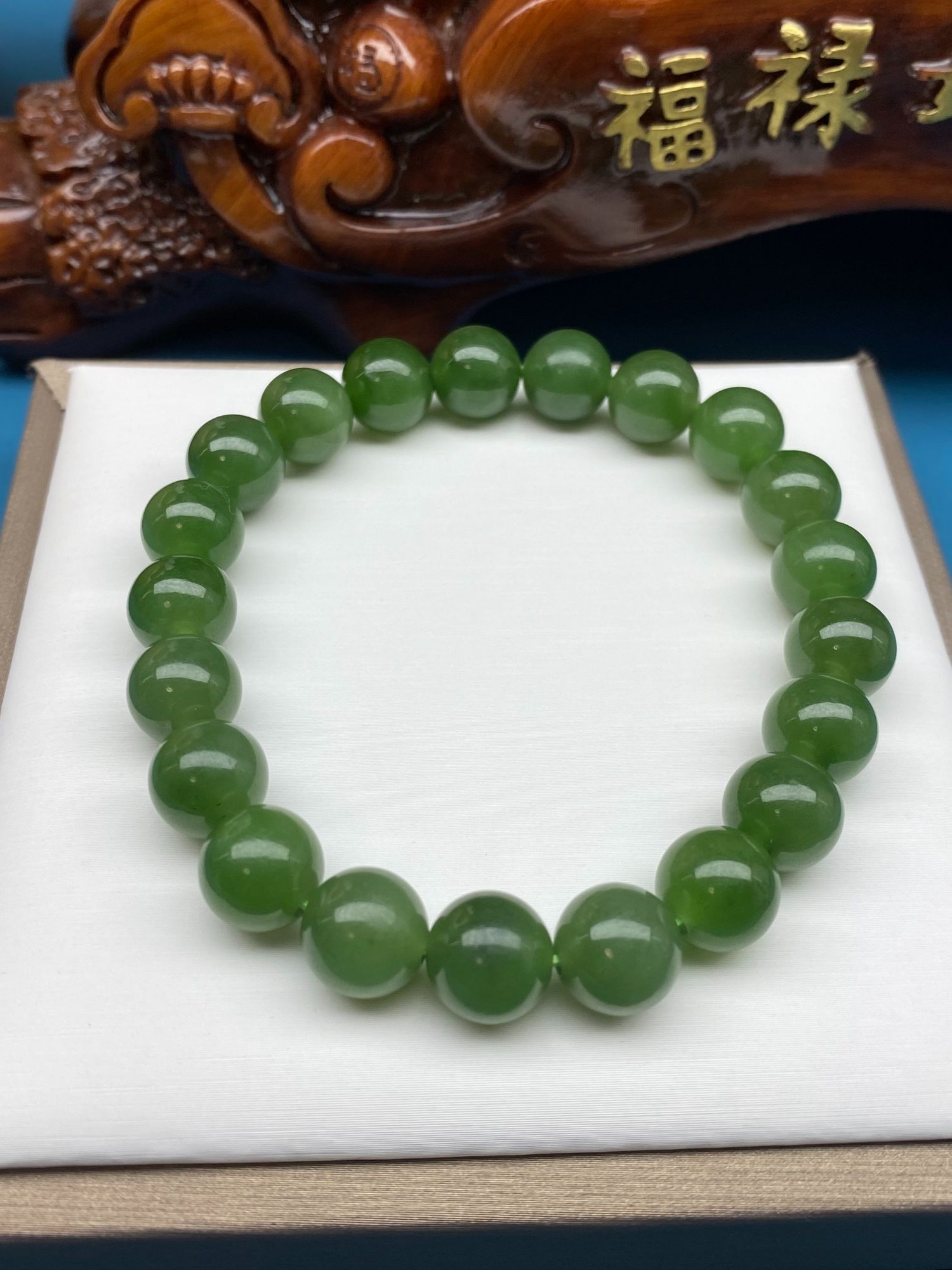 【惠帆珠宝】天然和田玉碧玉 辣绿卡10mm手串