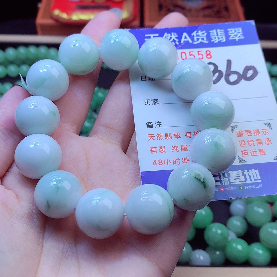 毛衣链未镶嵌翡翠17➕