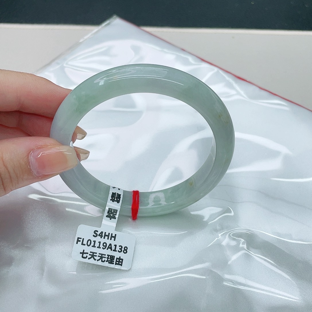 翡翠手镯未镶嵌正57.7