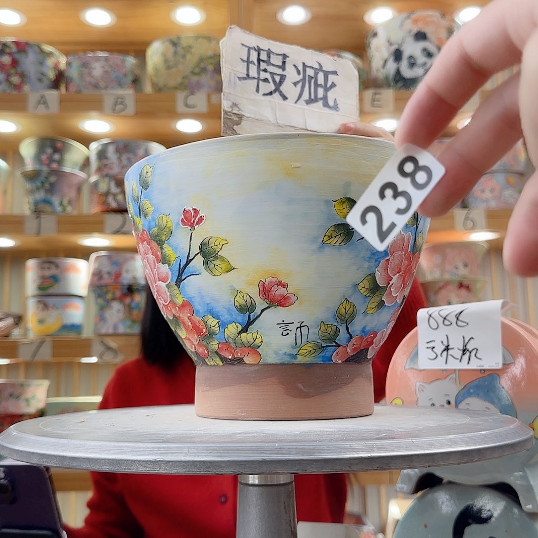 瓷片?****?瑕疵瑕疵瑕疵瑕疵