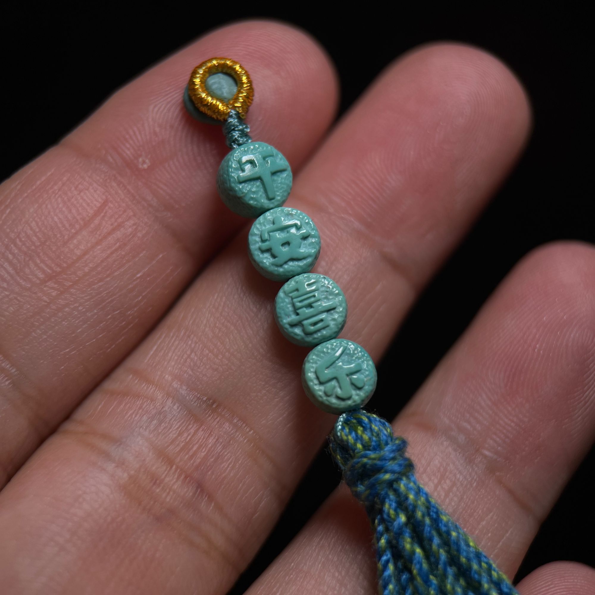 山与枢原矿绿松石手工雕刻平安喜乐圆小牌文玩侧挂手机链文字高瓷