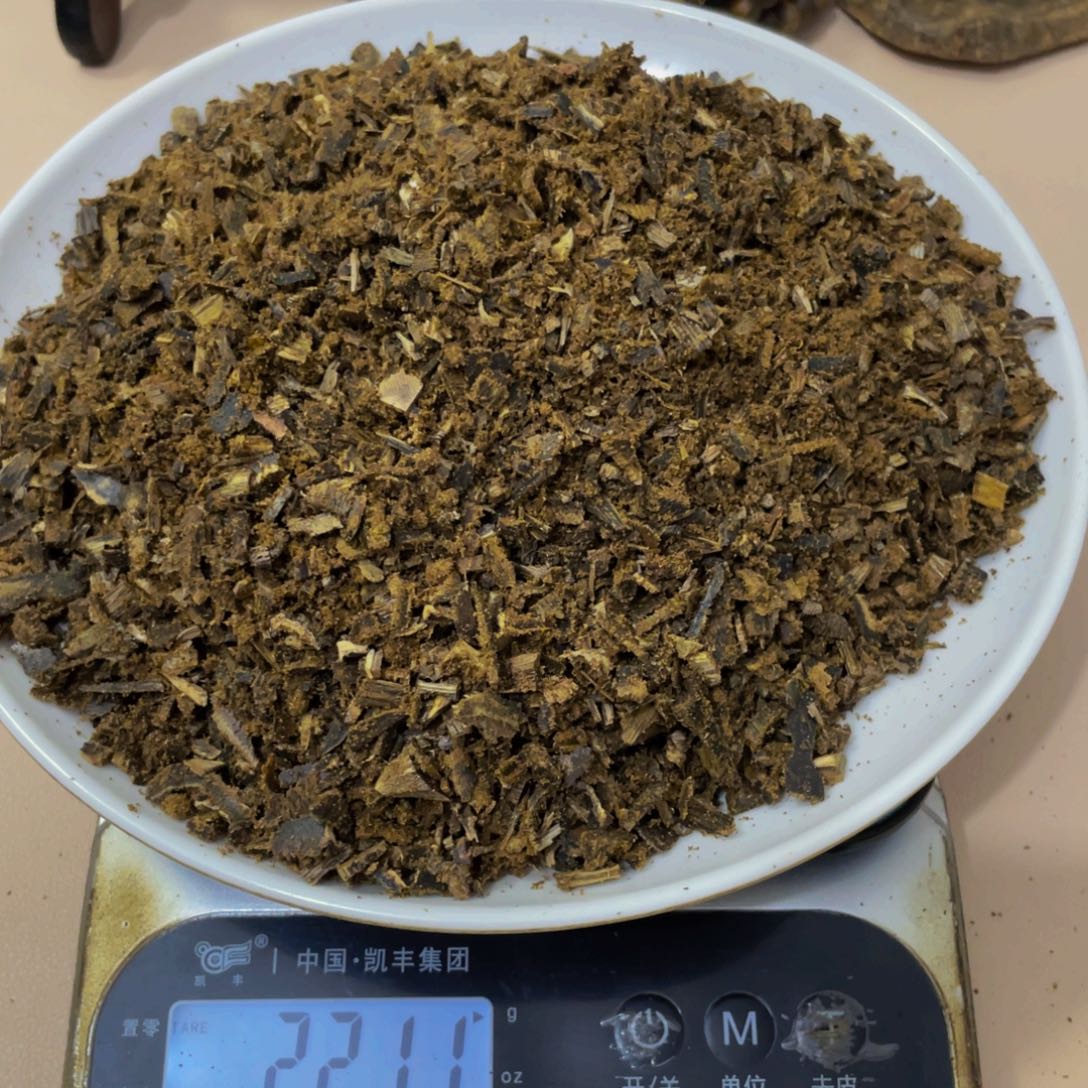 沉香木摆件果*汝湖碎料221克