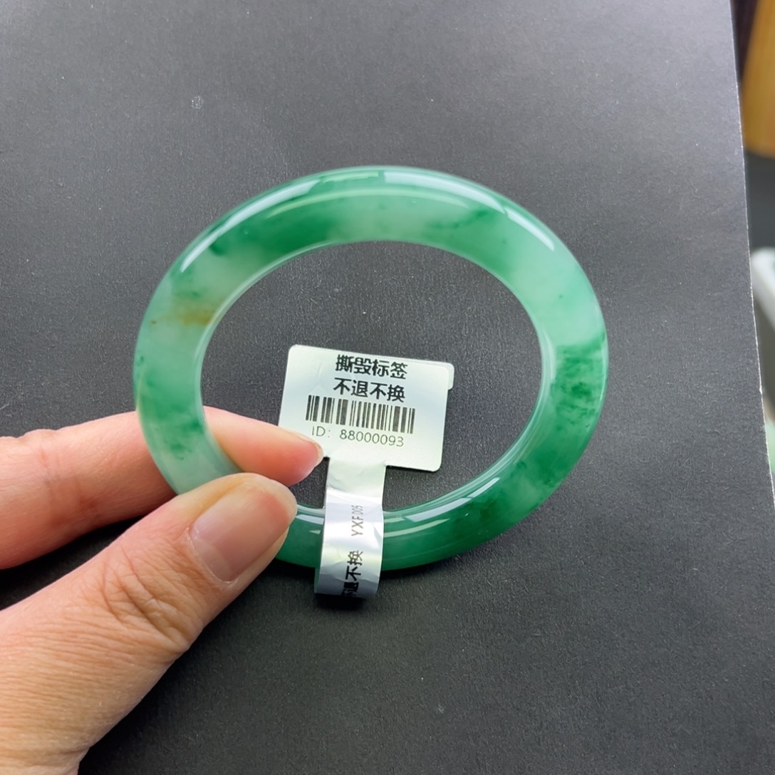 石英质玉未镶嵌手镯+菩提54.4