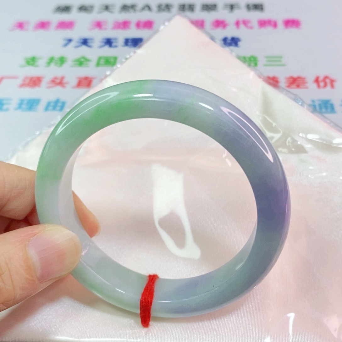 翡翠手镯未镶嵌55.6圈口正圈