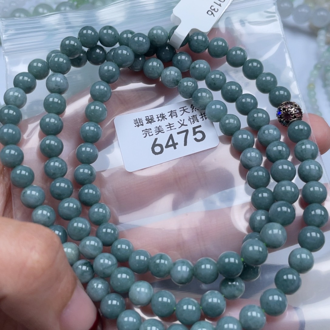 翡翠手链未镶嵌纯天然a货翡翠包邮