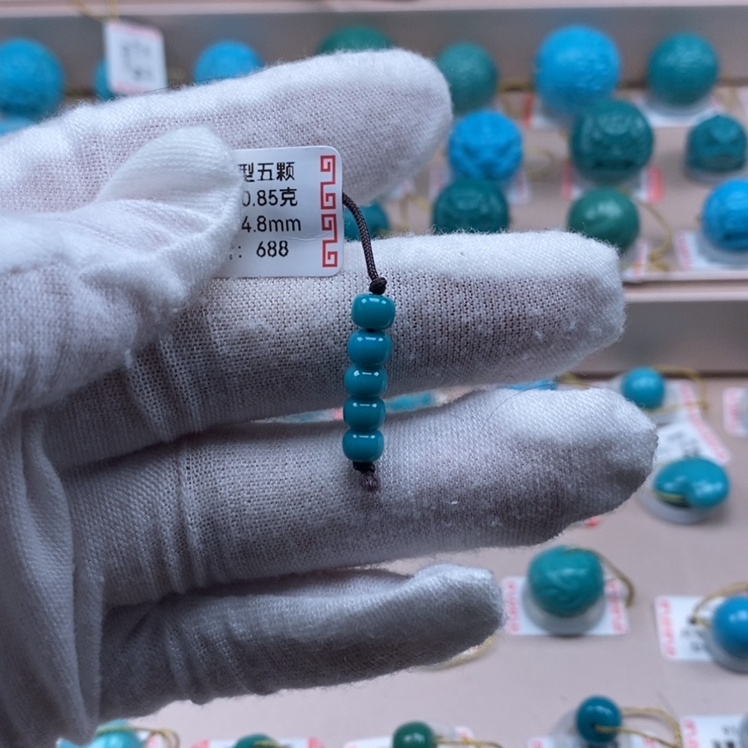 未镶嵌绿松石珠宝奇石