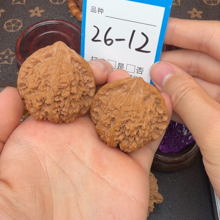 吊坠文玩核桃满天星42