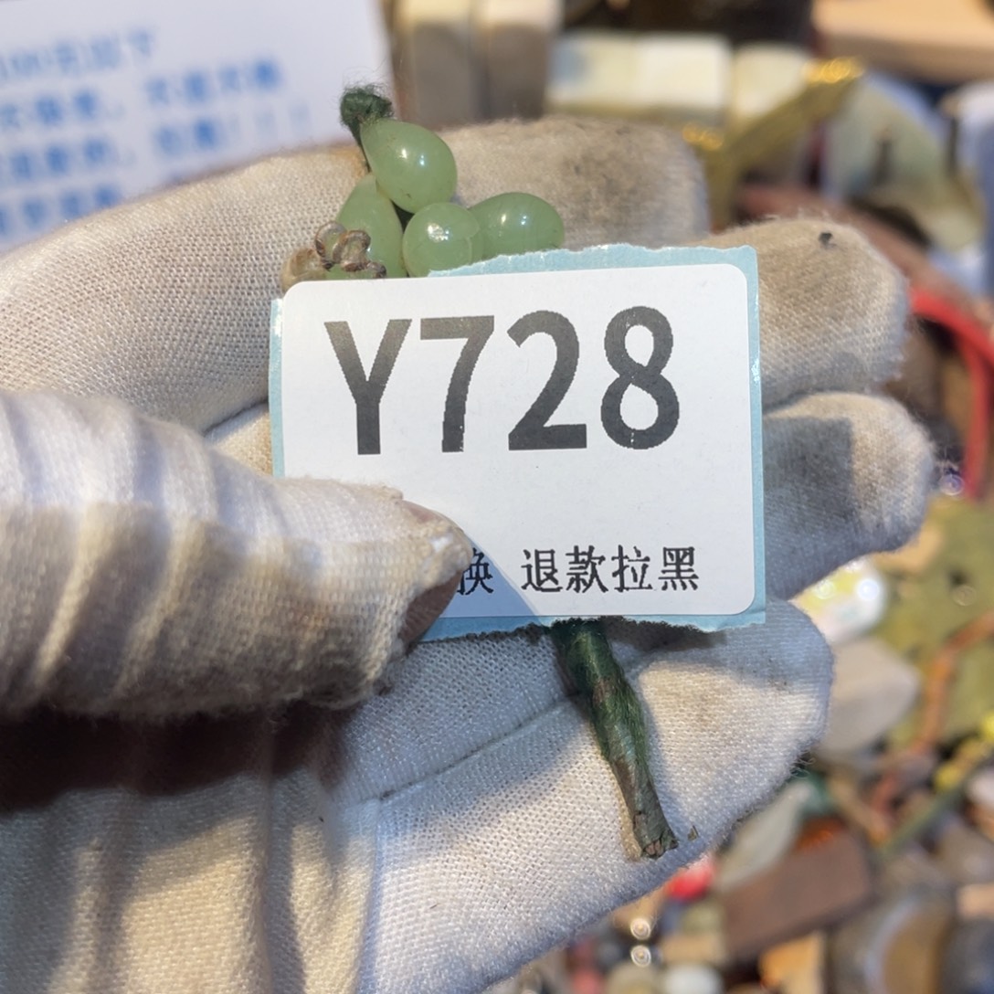 @***风陶瓷火爆热卖活动