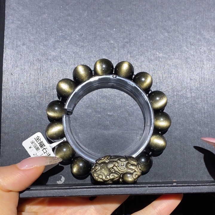 黑曜岩手链未镶嵌我**扬