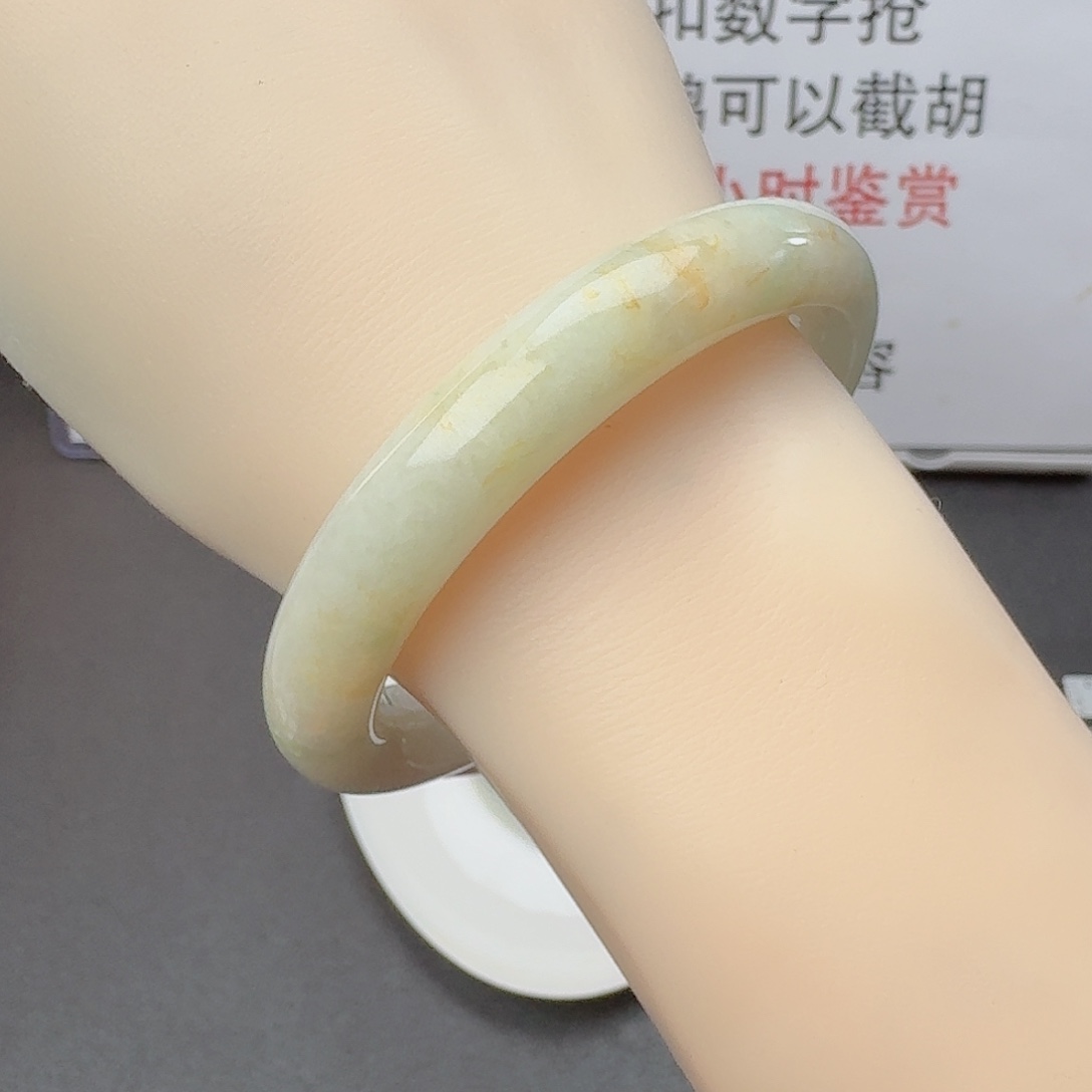 翡翠手镯未镶嵌翡翠手镯56+