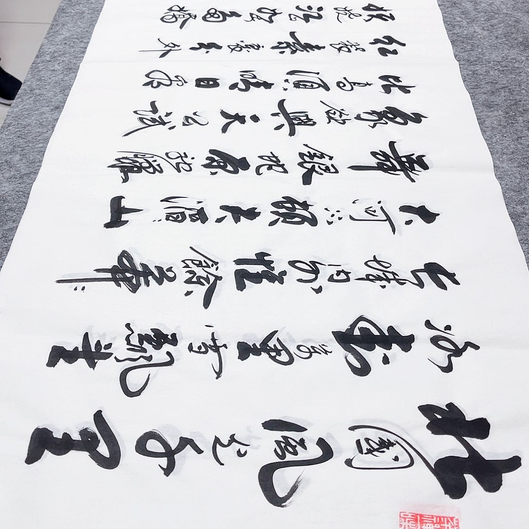 书法宣纸沁园春雪中书协李保军老师手写