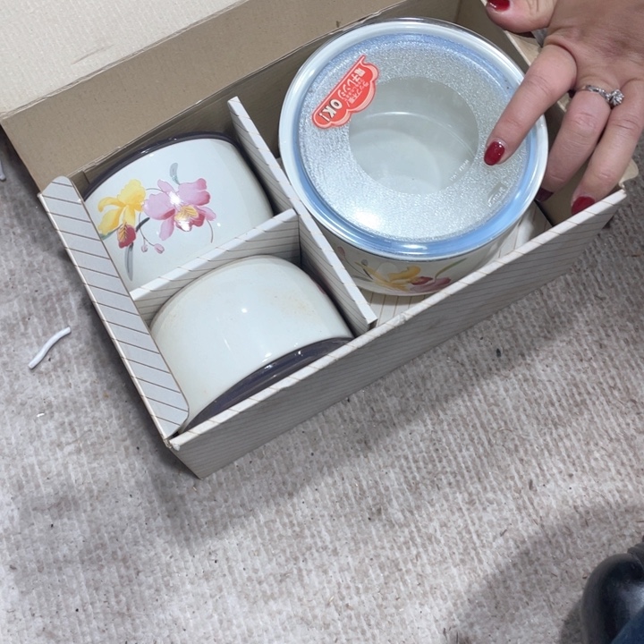 诱*新亿阁祝福大家新年愉快