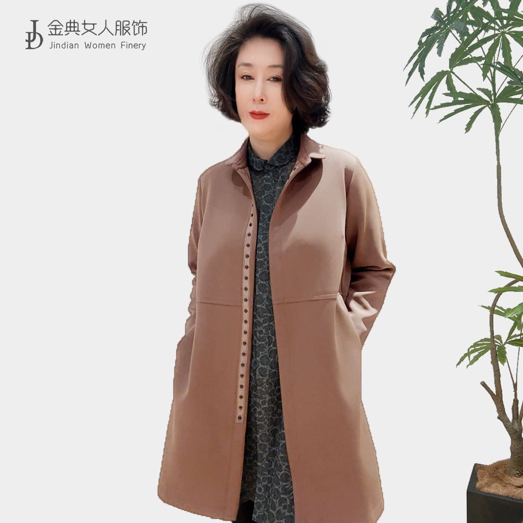 【金典女人服饰】新款小翻领单排扣纯色双兜风衣  春季休闲大衣1618